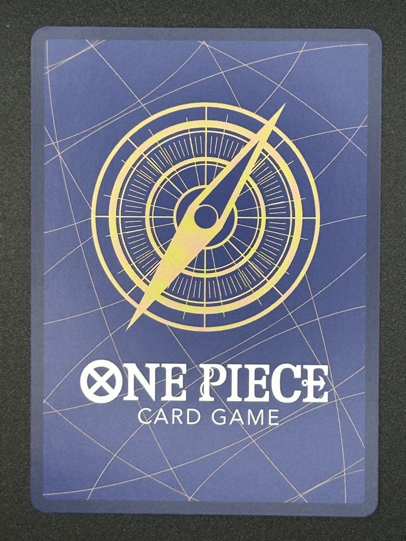 【カズ】ワンピースカード 6枚セット