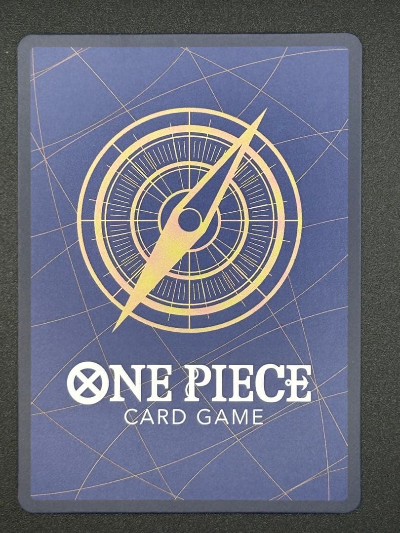 【カズ】ワンピースカード 6枚セット