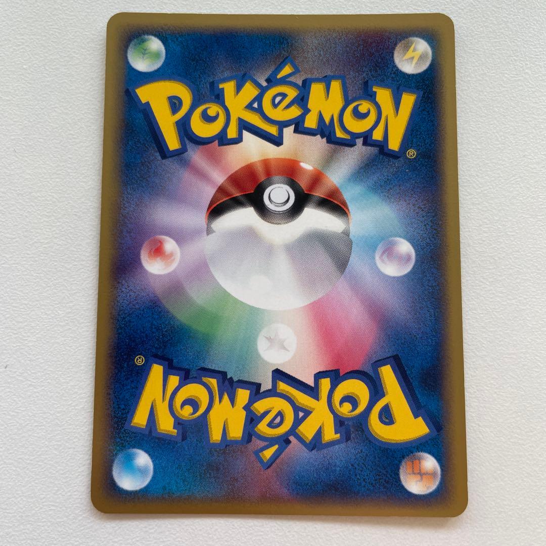 デオキシスex ギフトボックス エメラルドver. 018/019