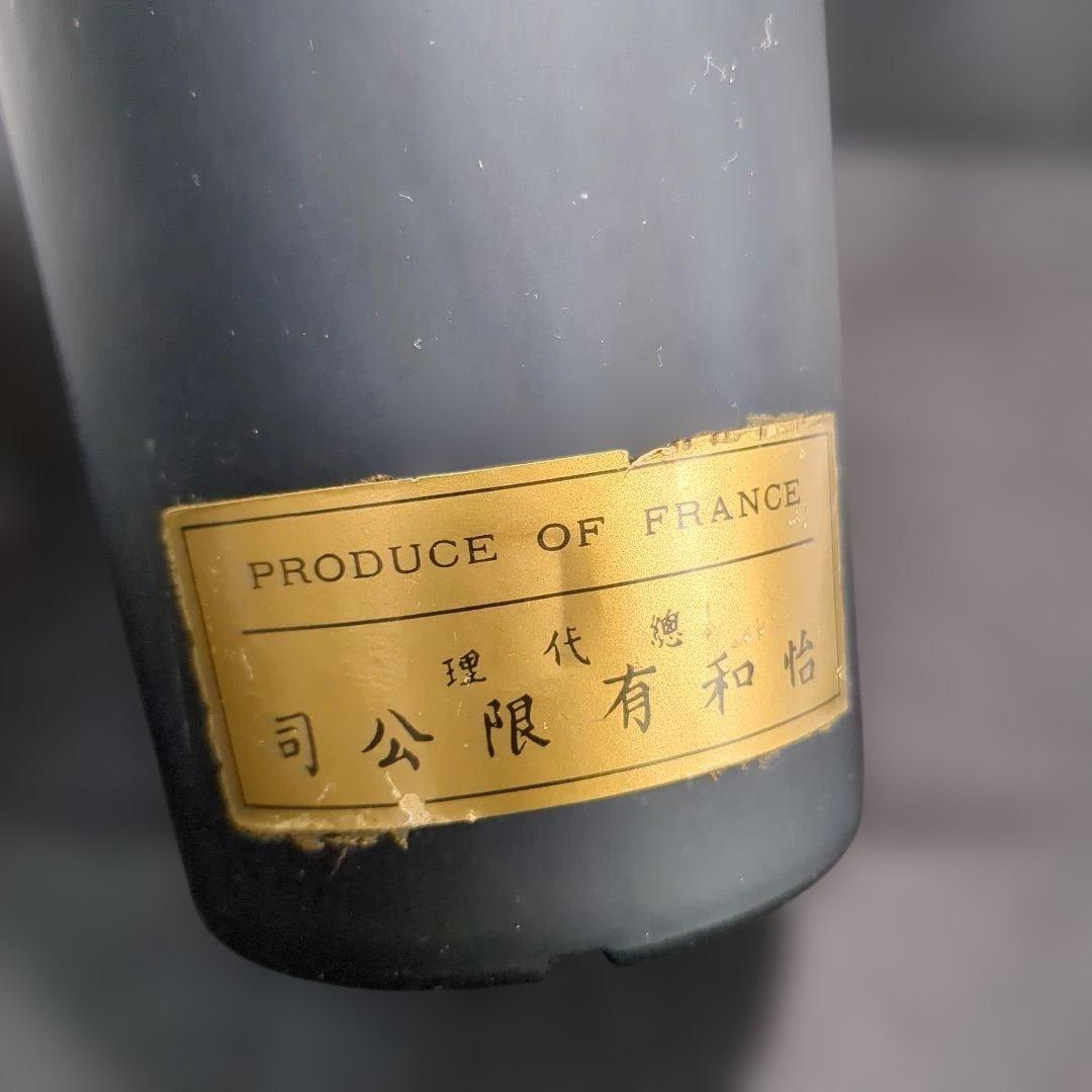 【未開封】 Hennessy ヘネシー ナポレオン コニャック 古酒 ②