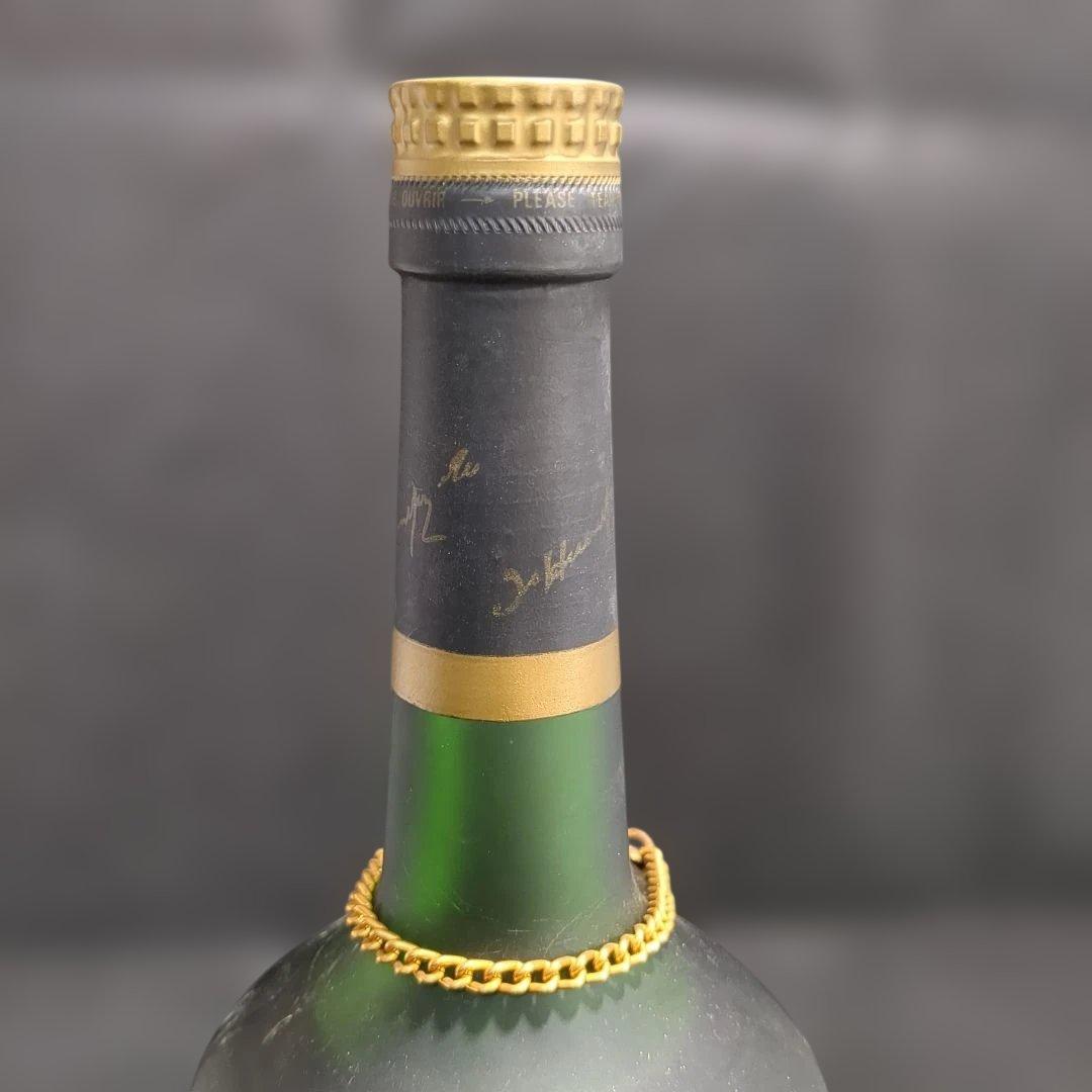 【未開封】 Hennessy ヘネシー ナポレオン コニャック 古酒 ②