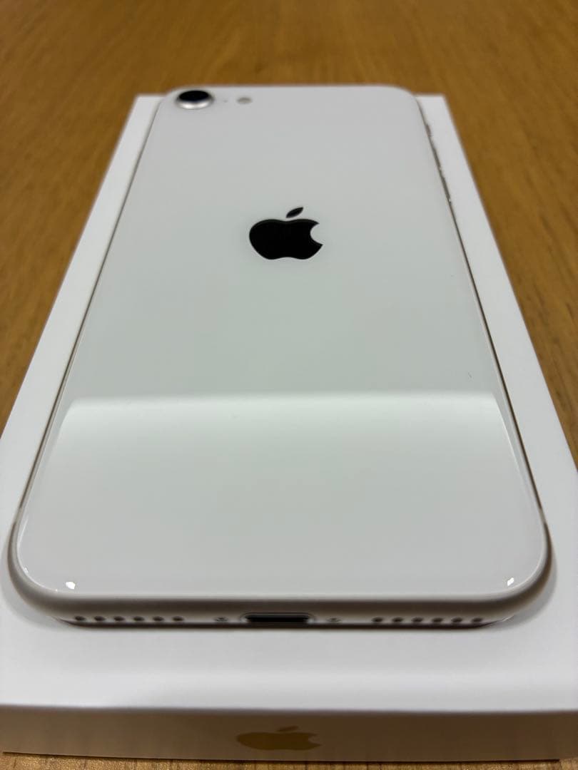 【美品】 アイフォン iPhone SE (第3世代)スターライト 64GB