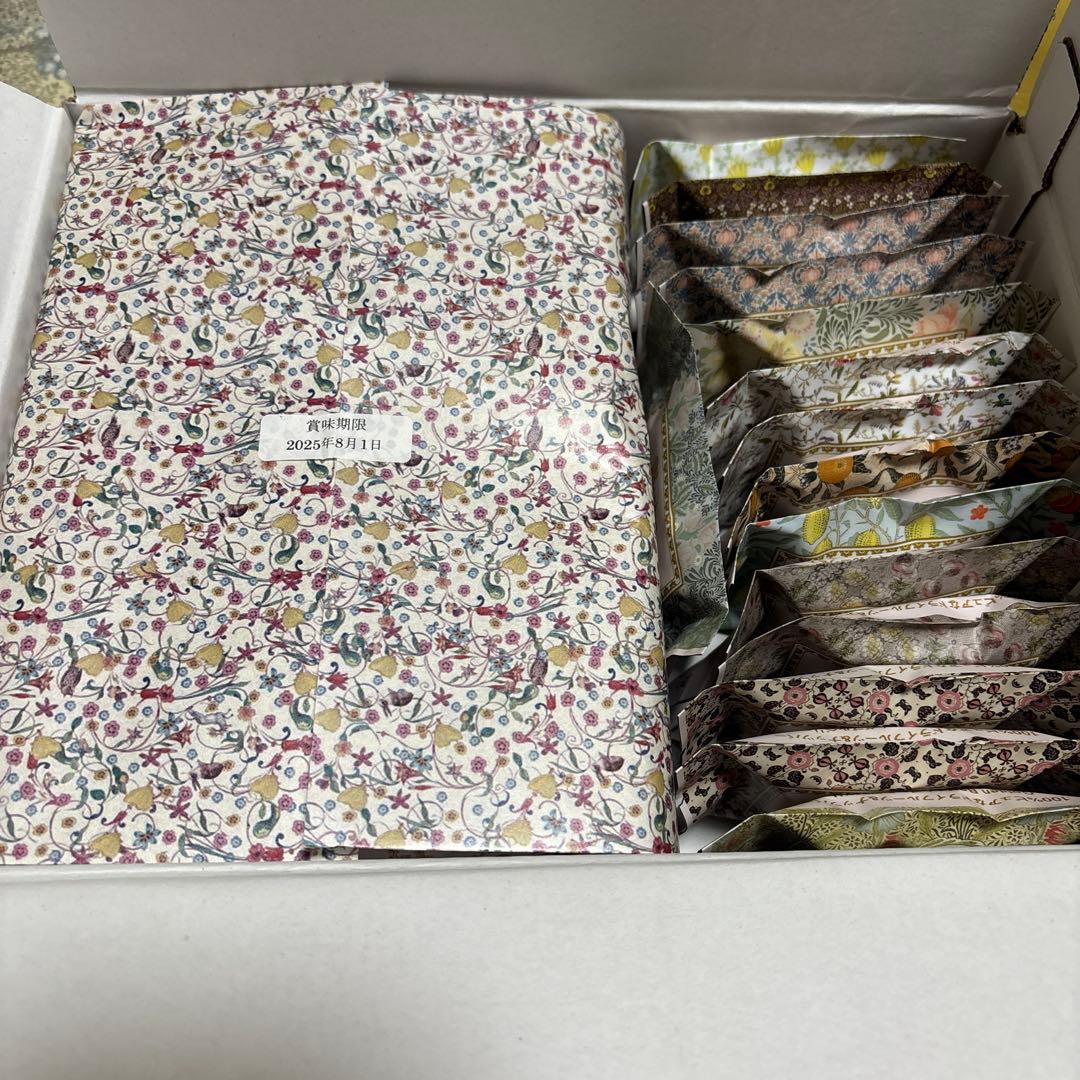 Bardon ドライフルーツ＆ナッツ カナエバー