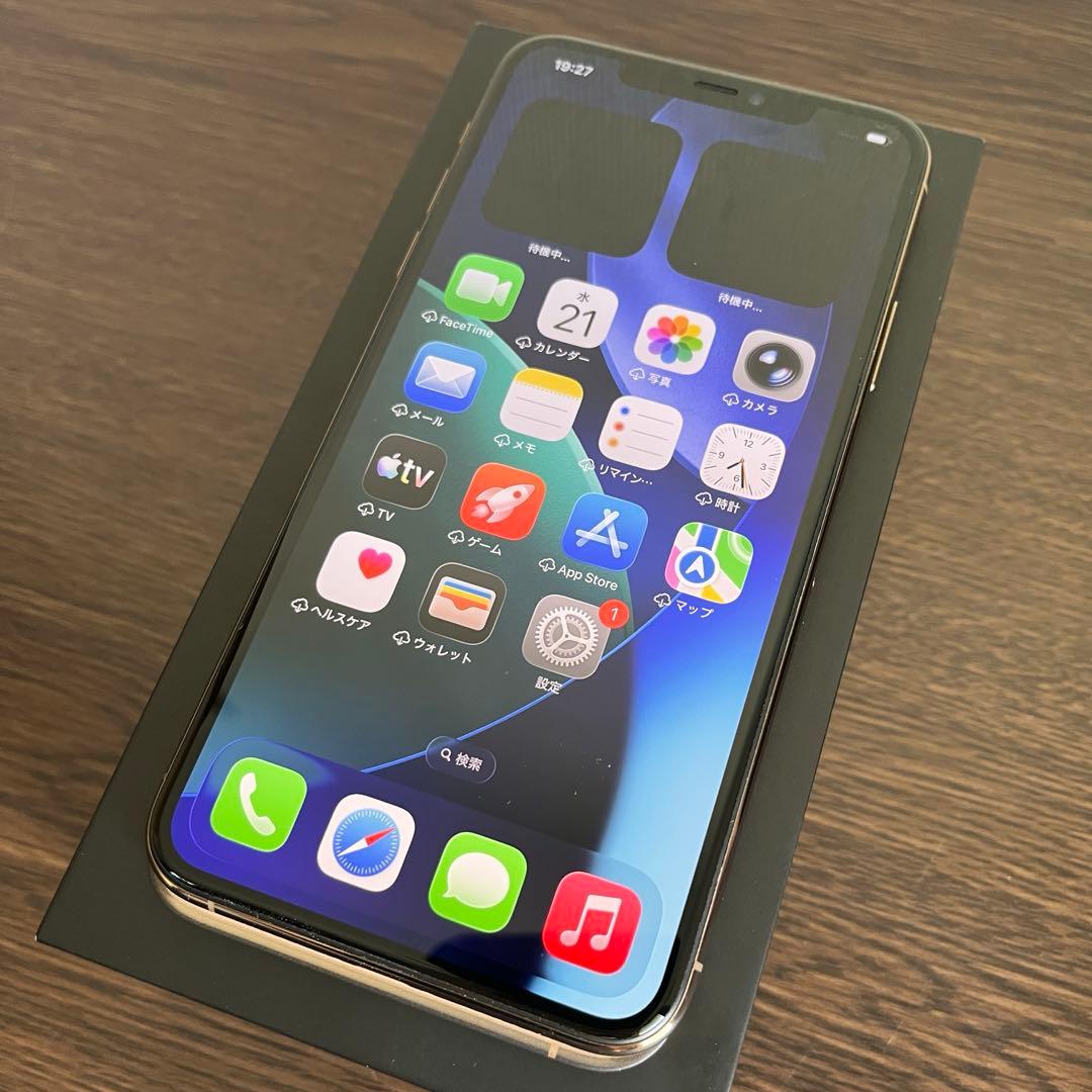 美品・iPhoneProMax256GB•Gold•SIMfree+おまけ