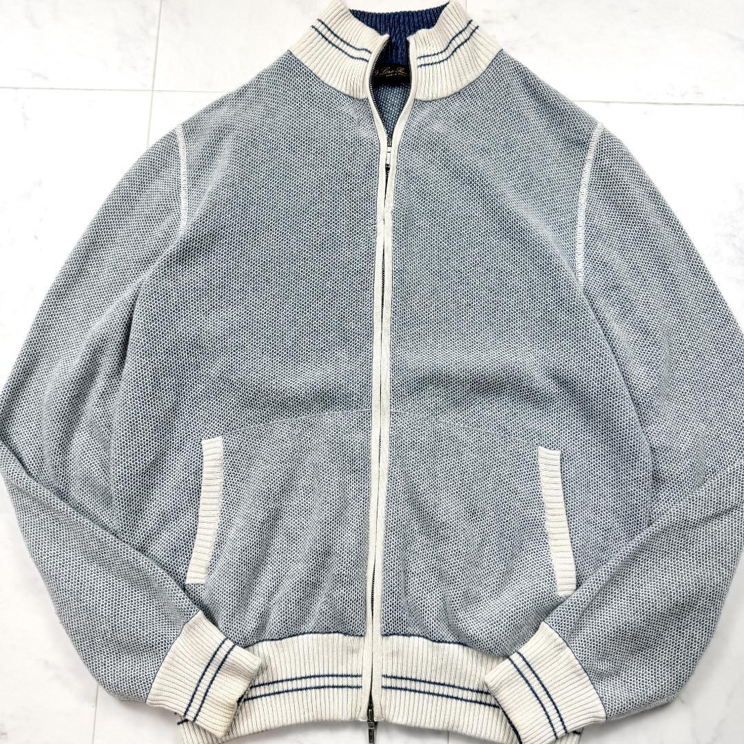 ロロピアーナ ニット カシミア シルク ブルー ドライバーズニット Lサイズ