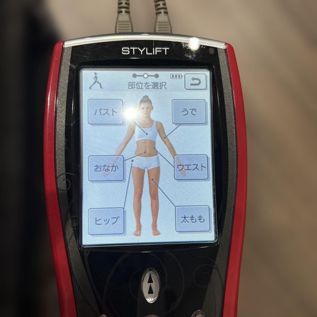 【美品】伊藤超短波　1台の価格で2台STYLIFT ボディ・フェイスケアデバイス