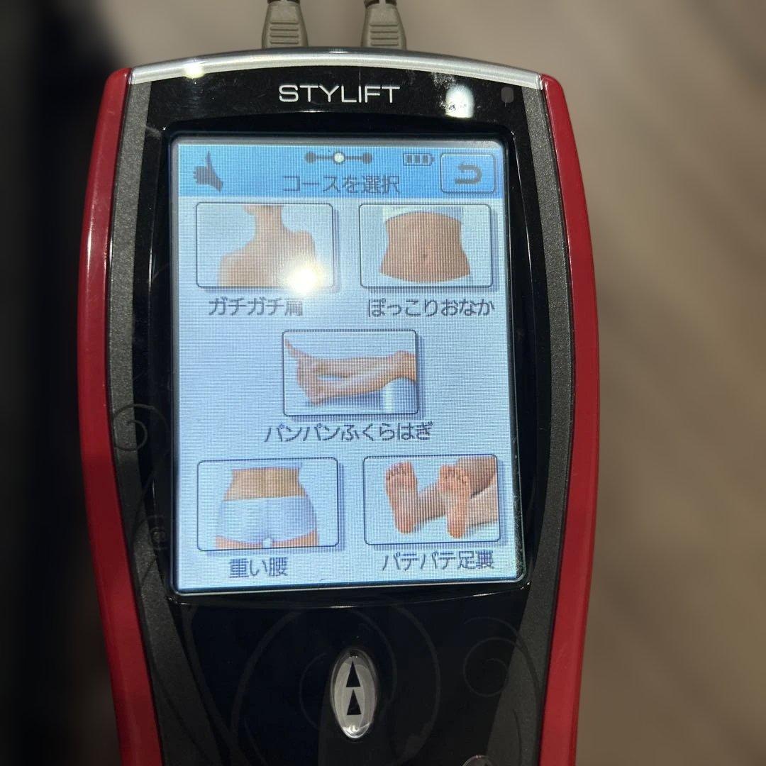 【美品】伊藤超短波　1台の価格で2台STYLIFT ボディ・フェイスケアデバイス