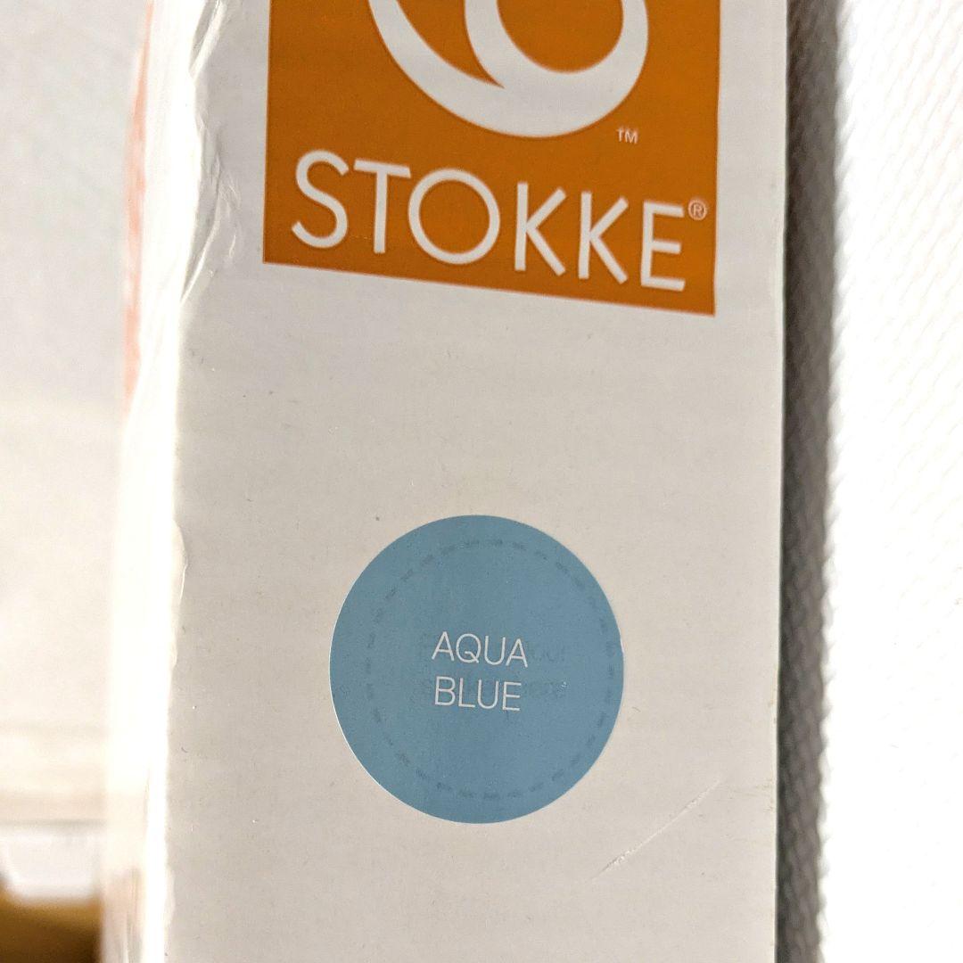 【ほぼ未使用】トリップトラップ　ベビーチェア　アクアブルー　シリアル6