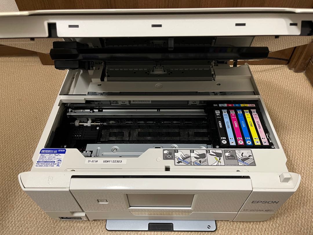 EPSON EP-807AW プリンター【ジャンク品】カートリッジ込み
