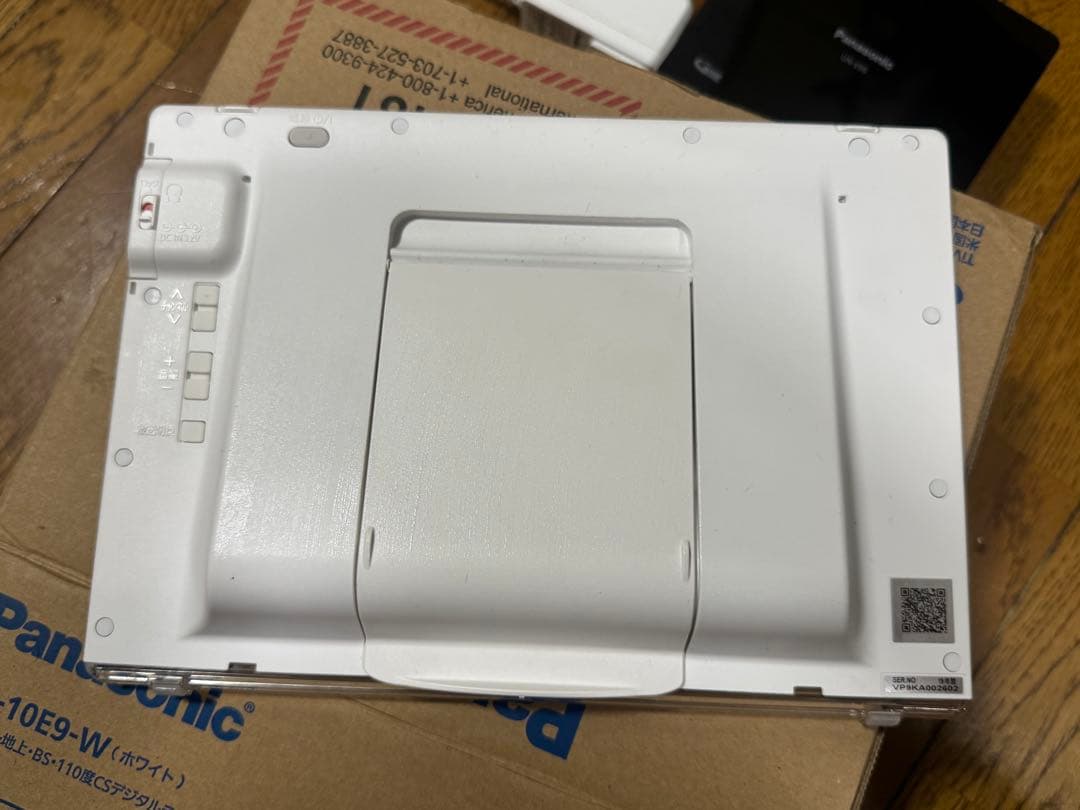 プライベートビエラ UN-10E9-W パナソニック