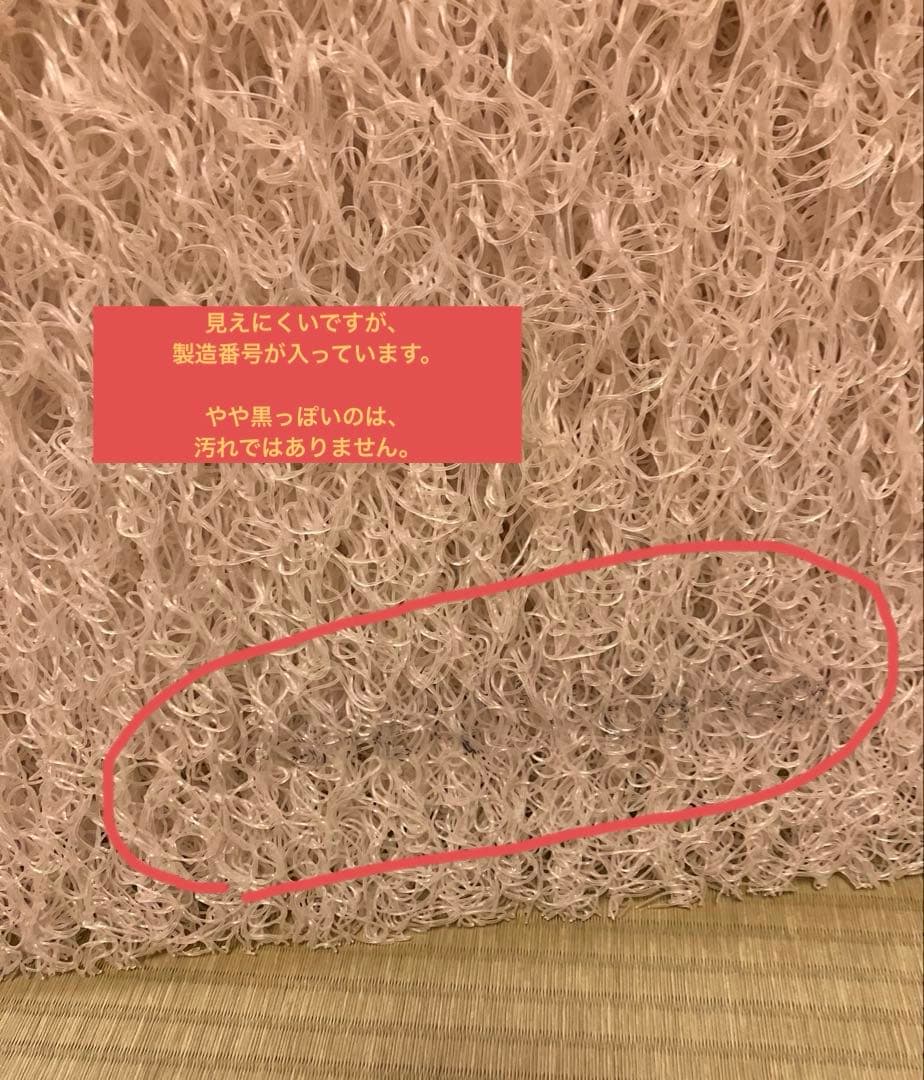 【4/10まで限定価格‼️】エアウィーヴ マットレス 四季布団 シングル