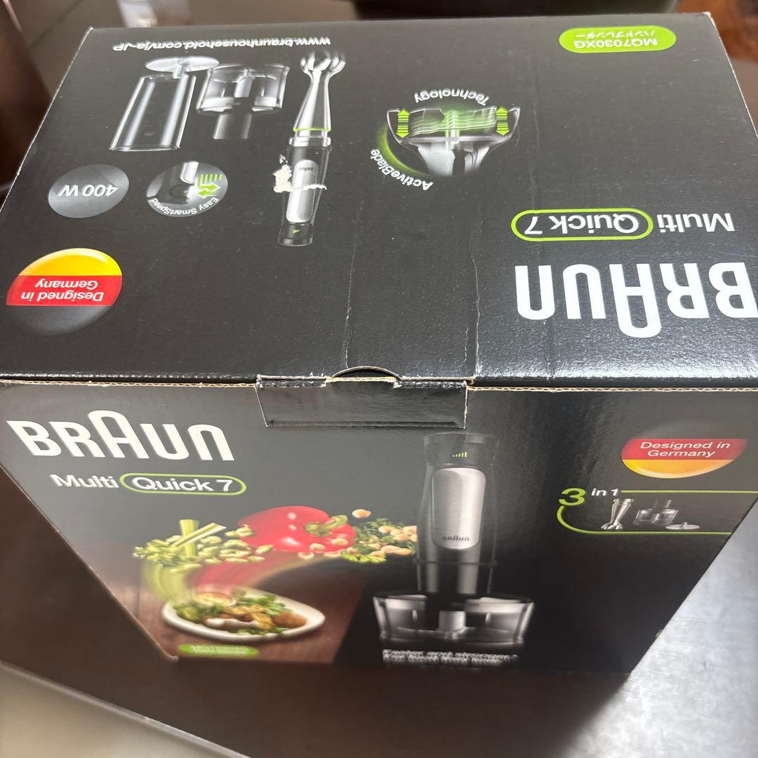 新品未使用　Braun Multi Quick 7 ハンドブレンダー