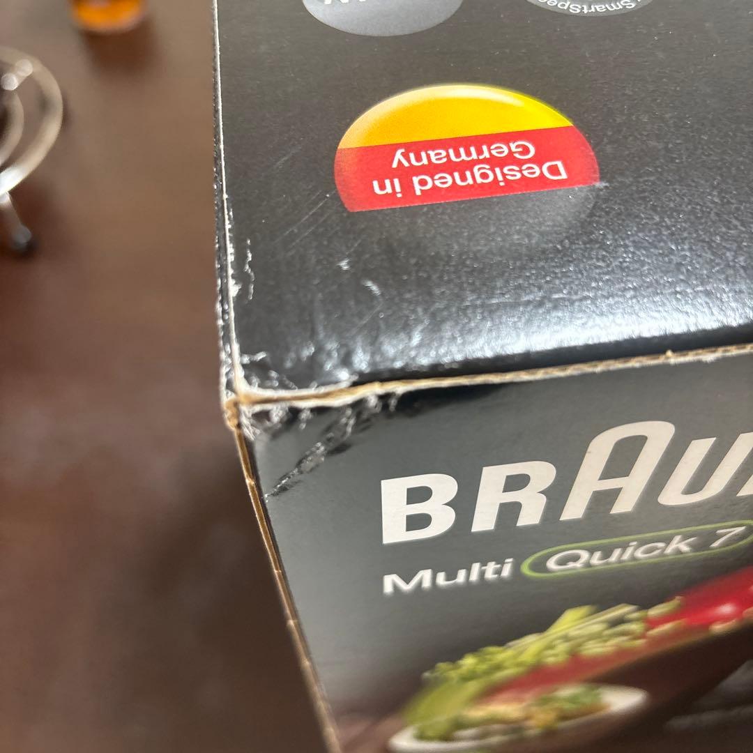 新品未使用　Braun Multi Quick 7 ハンドブレンダー