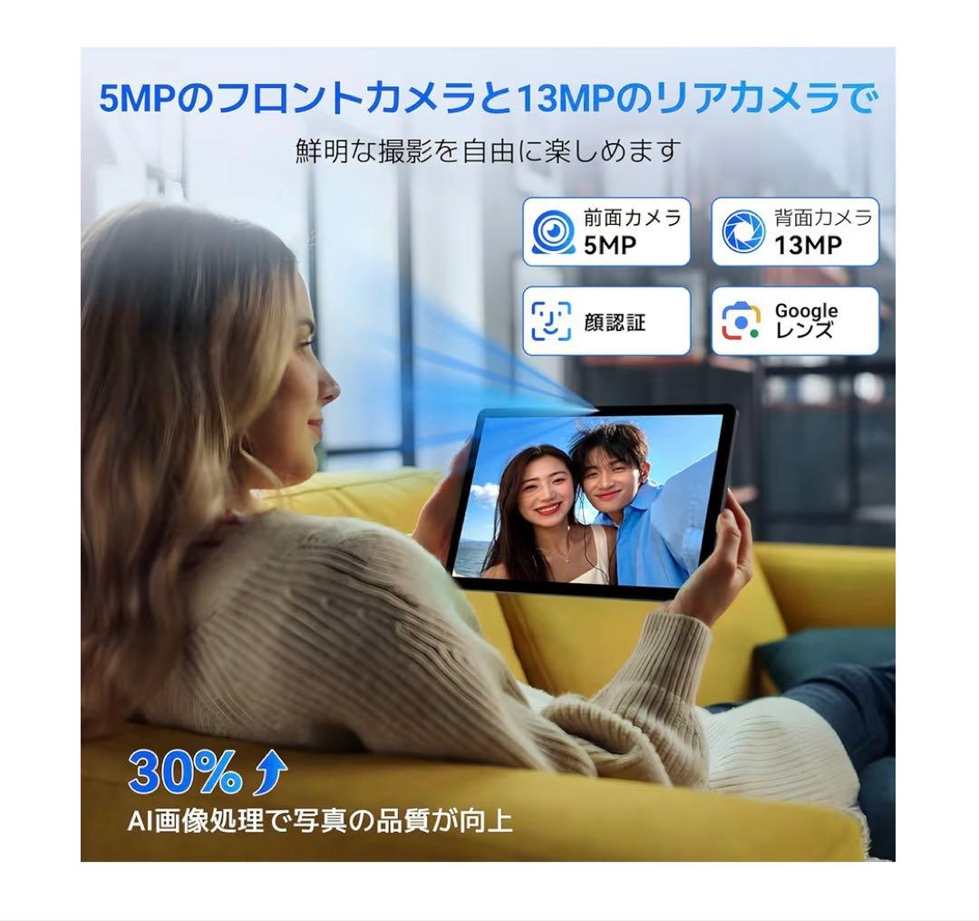 【2025年最新】TABWEE T90WiFi 11インチタブレット