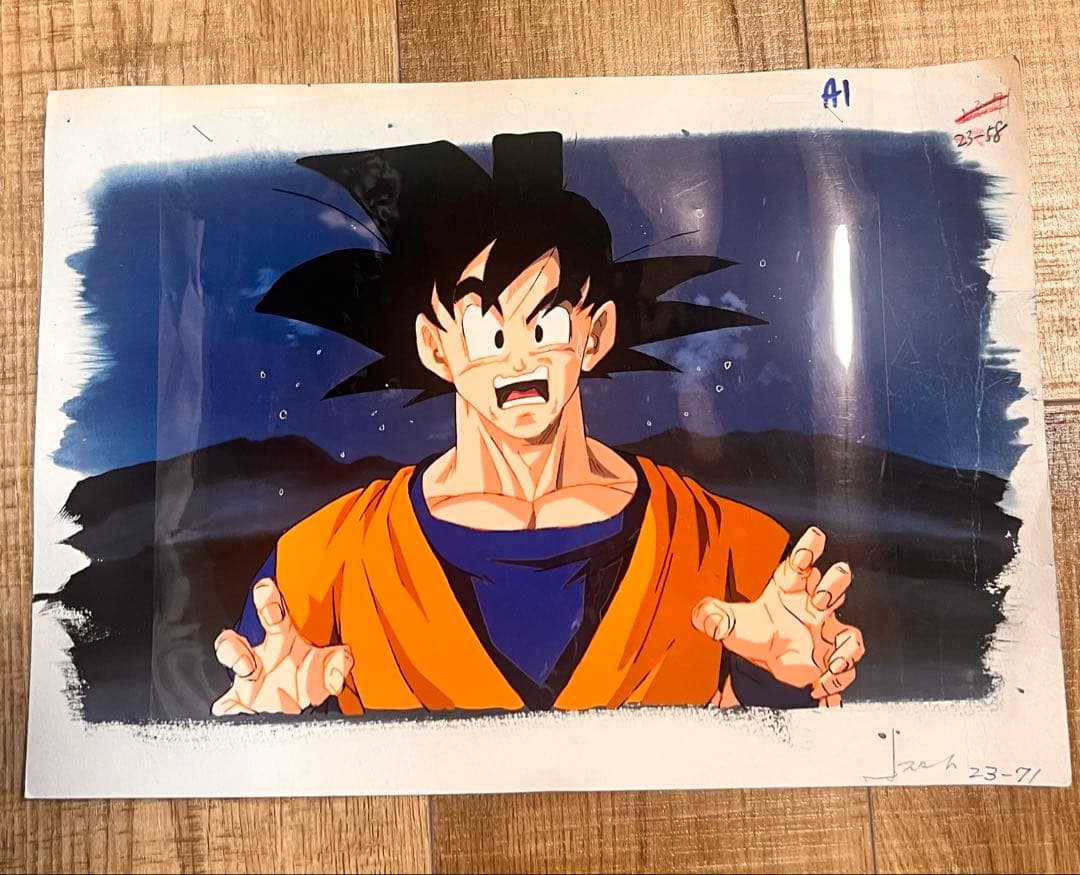 マ*ル様 孫悟空 セル画 A1サイズ　ドラゴンボール　セル画