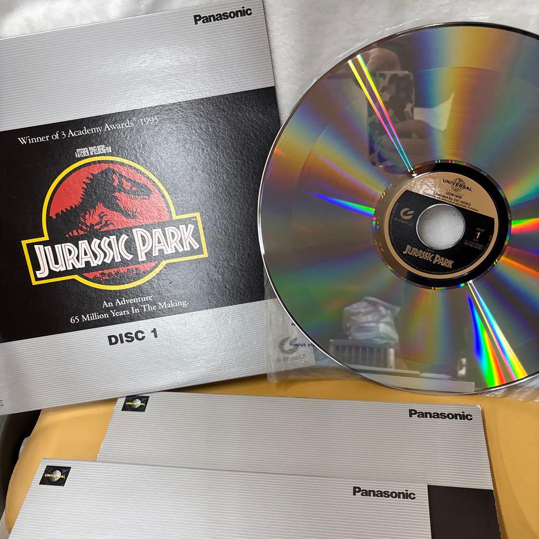 ジュラシック・パーク Hi-Visionレーザーディスク