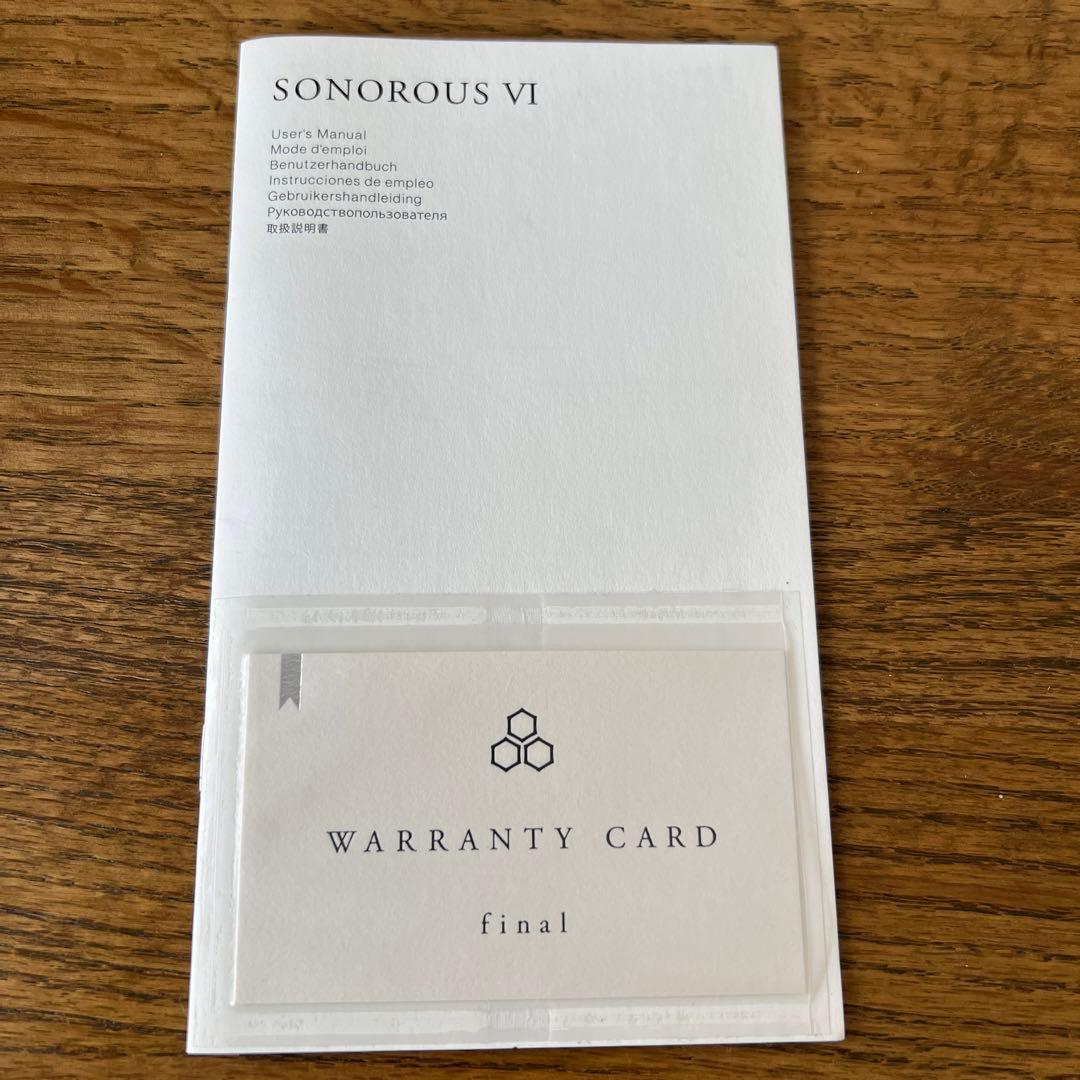 【超希少廃盤】 final SONOROUS VI ヘッドフォン