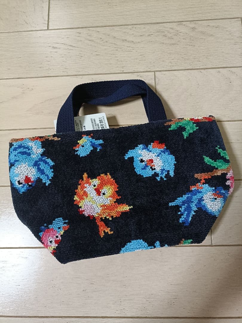 フェイラー　クライネフォーゲル