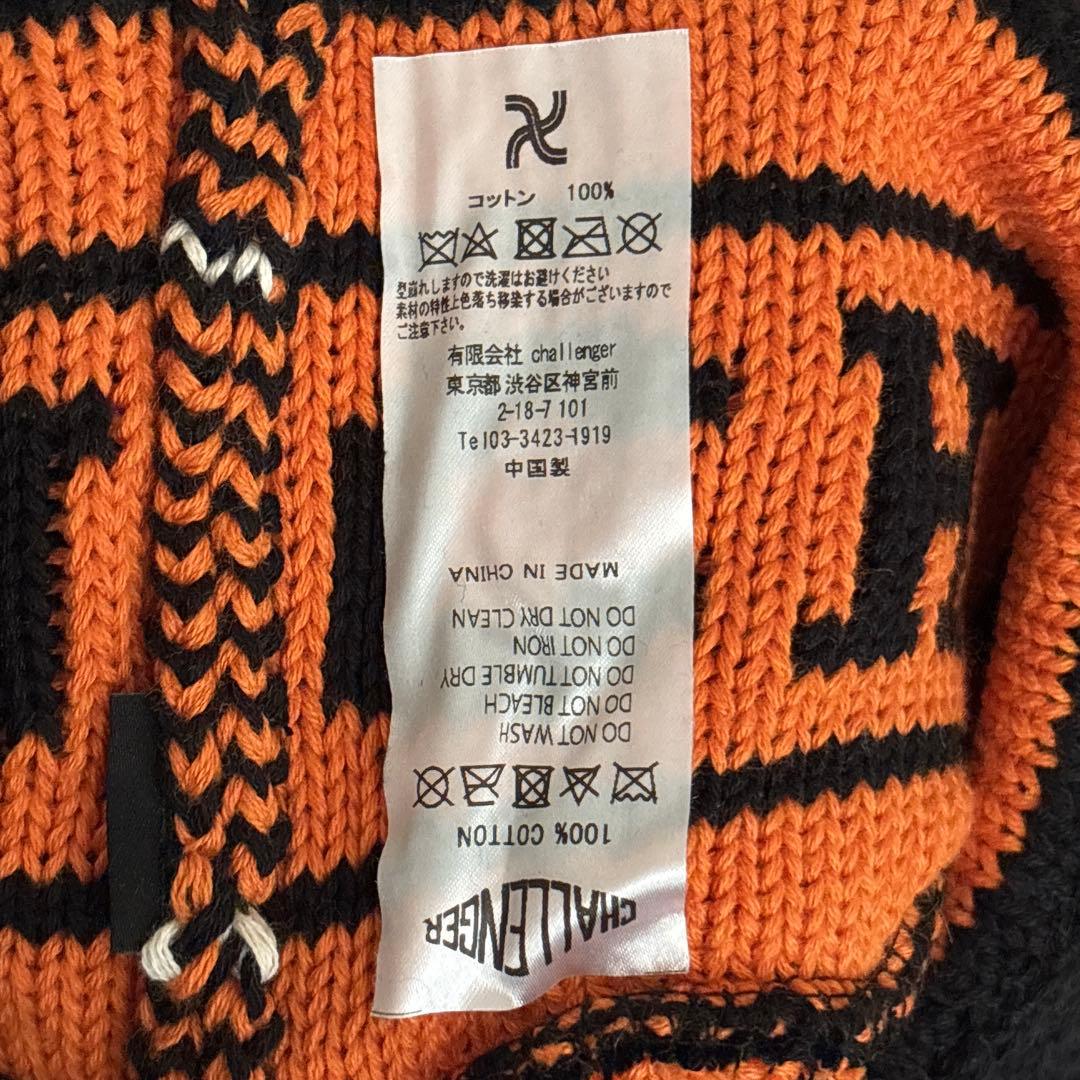 CHALLENGER クラッシャーハット LARGE