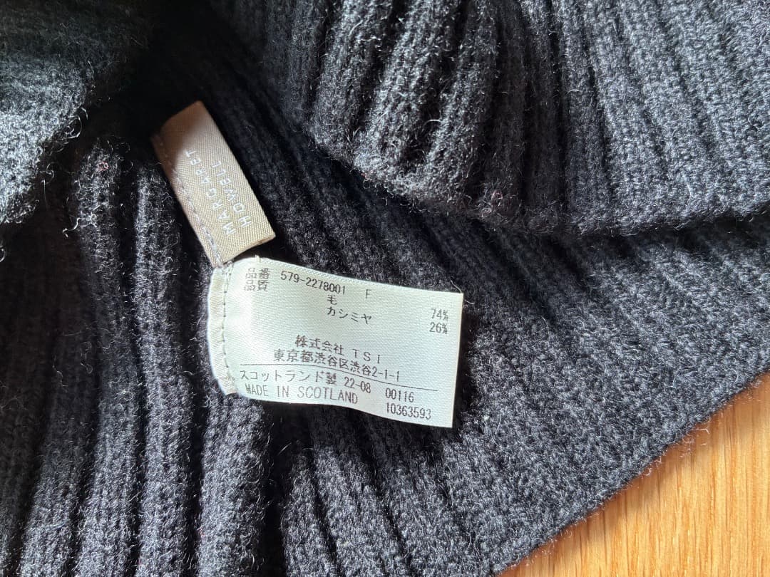 MARGARET HOWELL【スコットランド製】ネックウォーマー●男女兼用