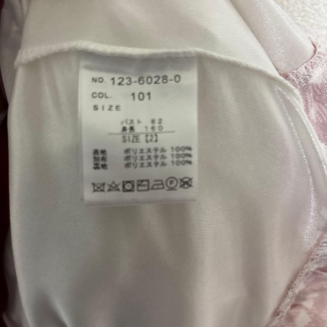 LIZLISA Strawberry Tea Partyワンピース