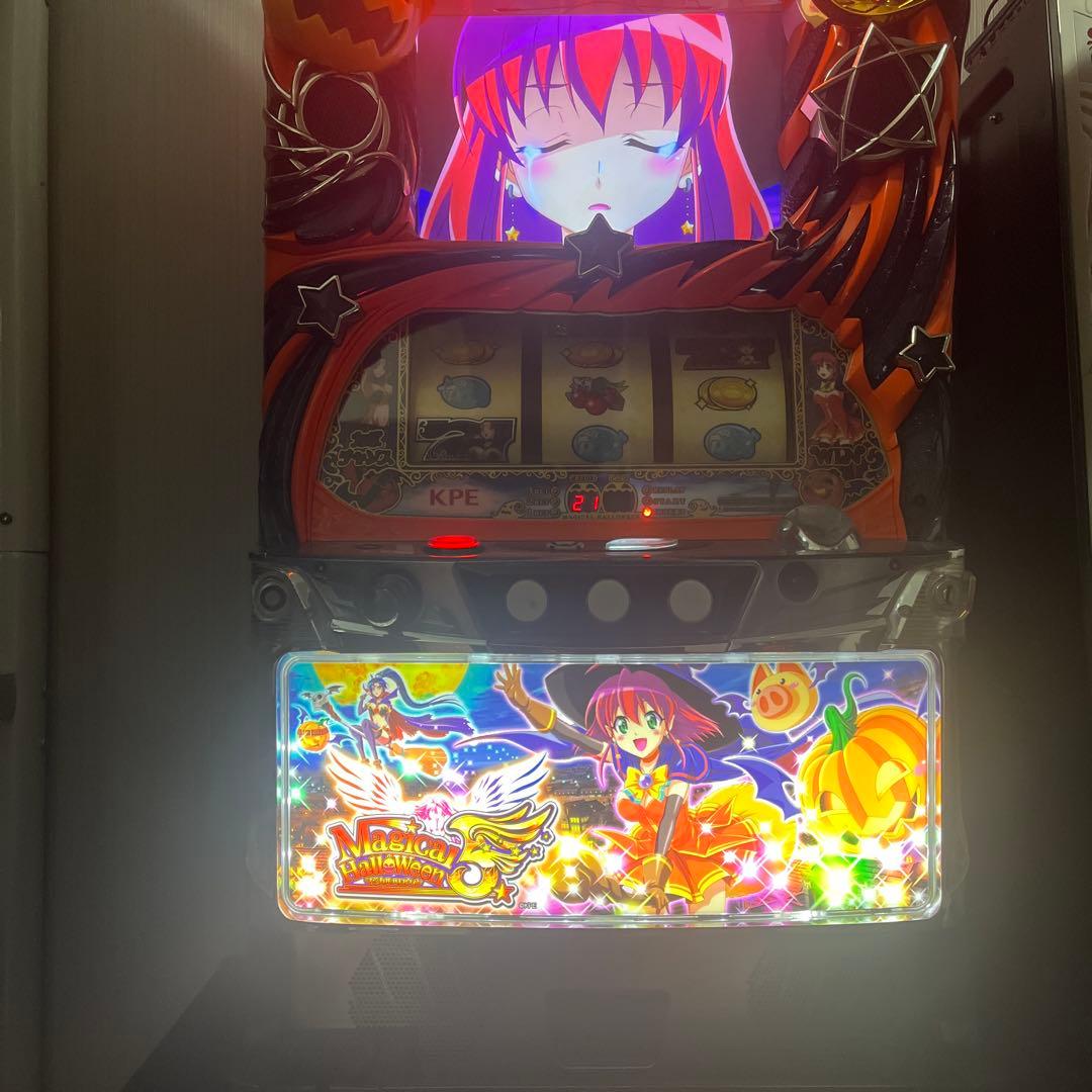 【ゆうさき】マジカルハロウィン5