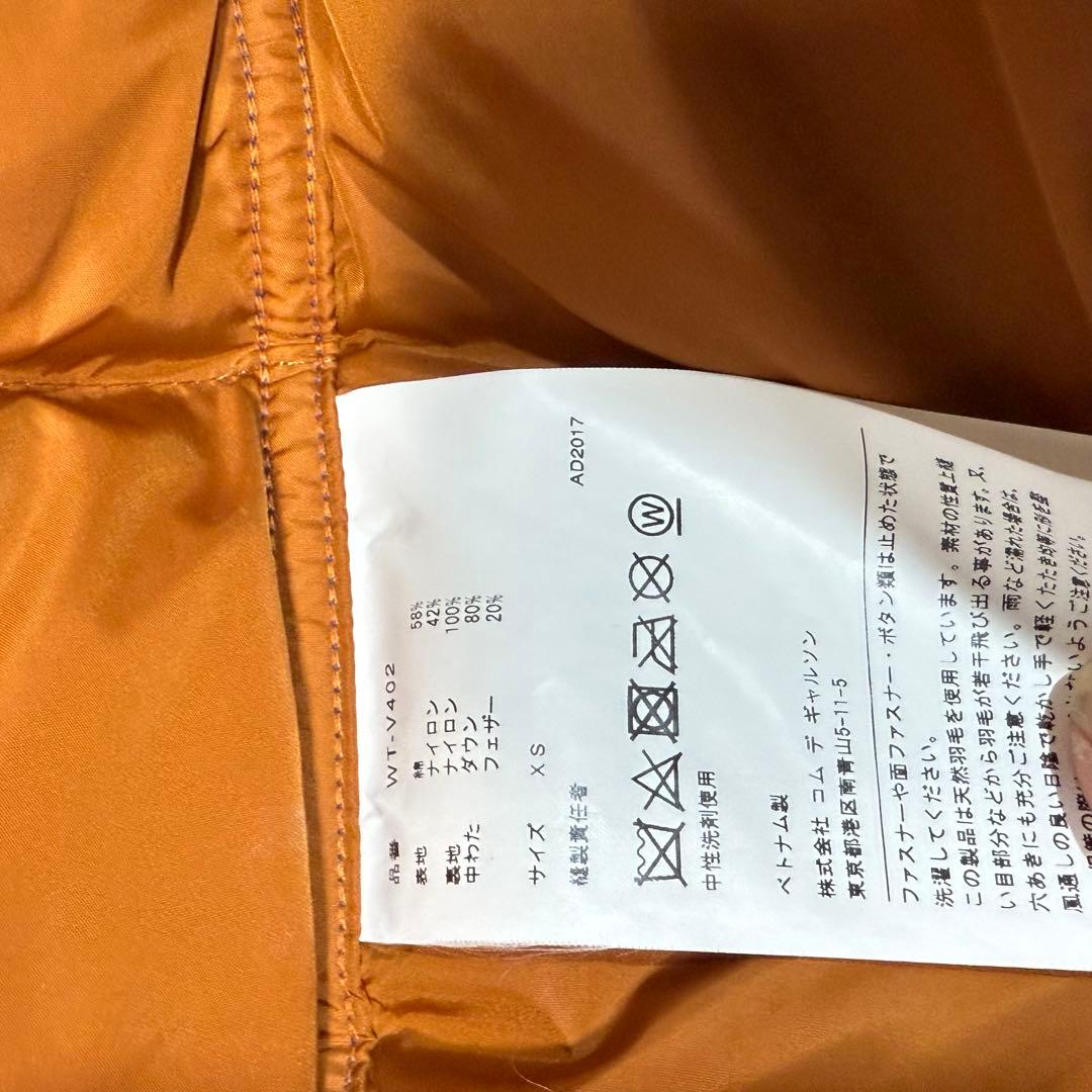 ノースフェイス × ジュンヤワタナベマン ダウンベスト XS コムデギャルソン