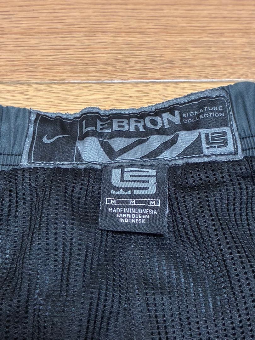 ナイキ LEBRON レブロン　トラックパンツ　ウィンドブレーカー