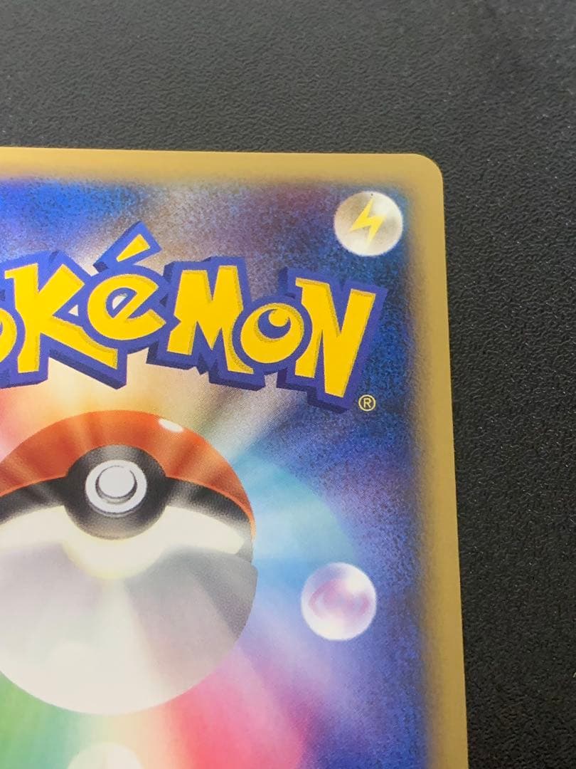 ブラッキー ミラー ★ L2 LEGEND よみがえる伝説 037/080