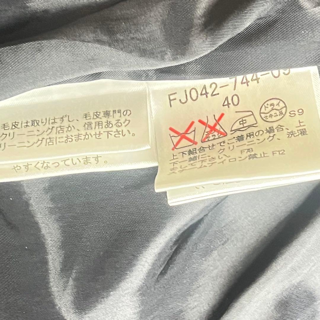 BURBERRY バーバリーロンドン ツイード ジャケット ラビットファー 40