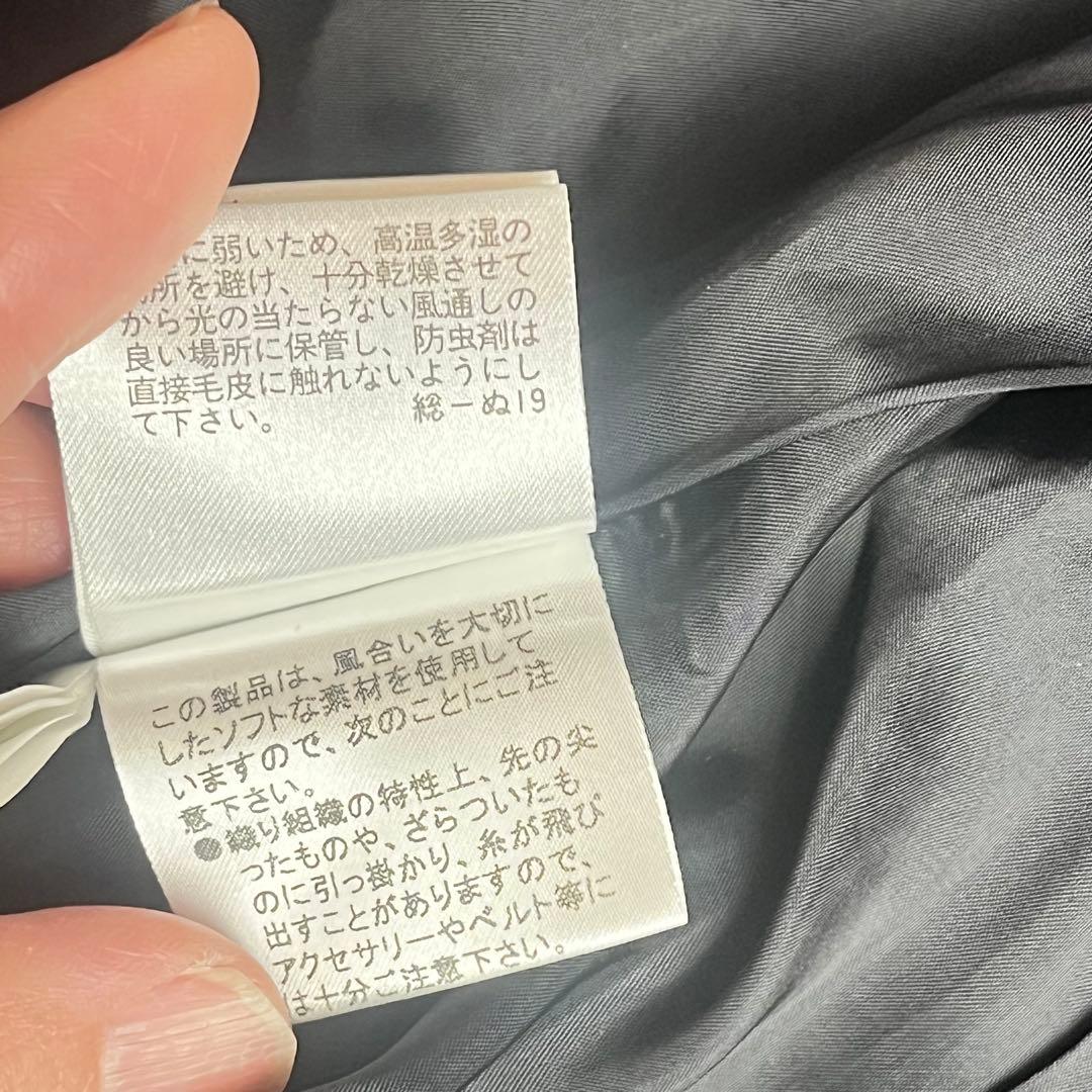 BURBERRY バーバリーロンドン ツイード ジャケット ラビットファー 40