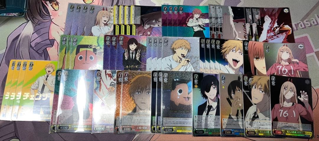 チェンソーマン 枝扉 SP サイン OFR SR RRR 等デッキパーツ