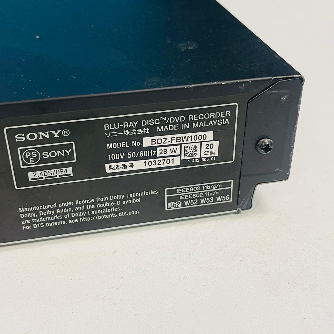ブルーレイレコーダー　BDZ-FBW1000電源確認済みジャンク品