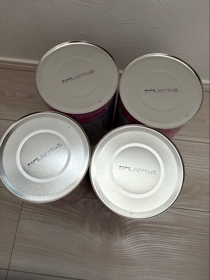 アイクレオ 800g 4缶セット