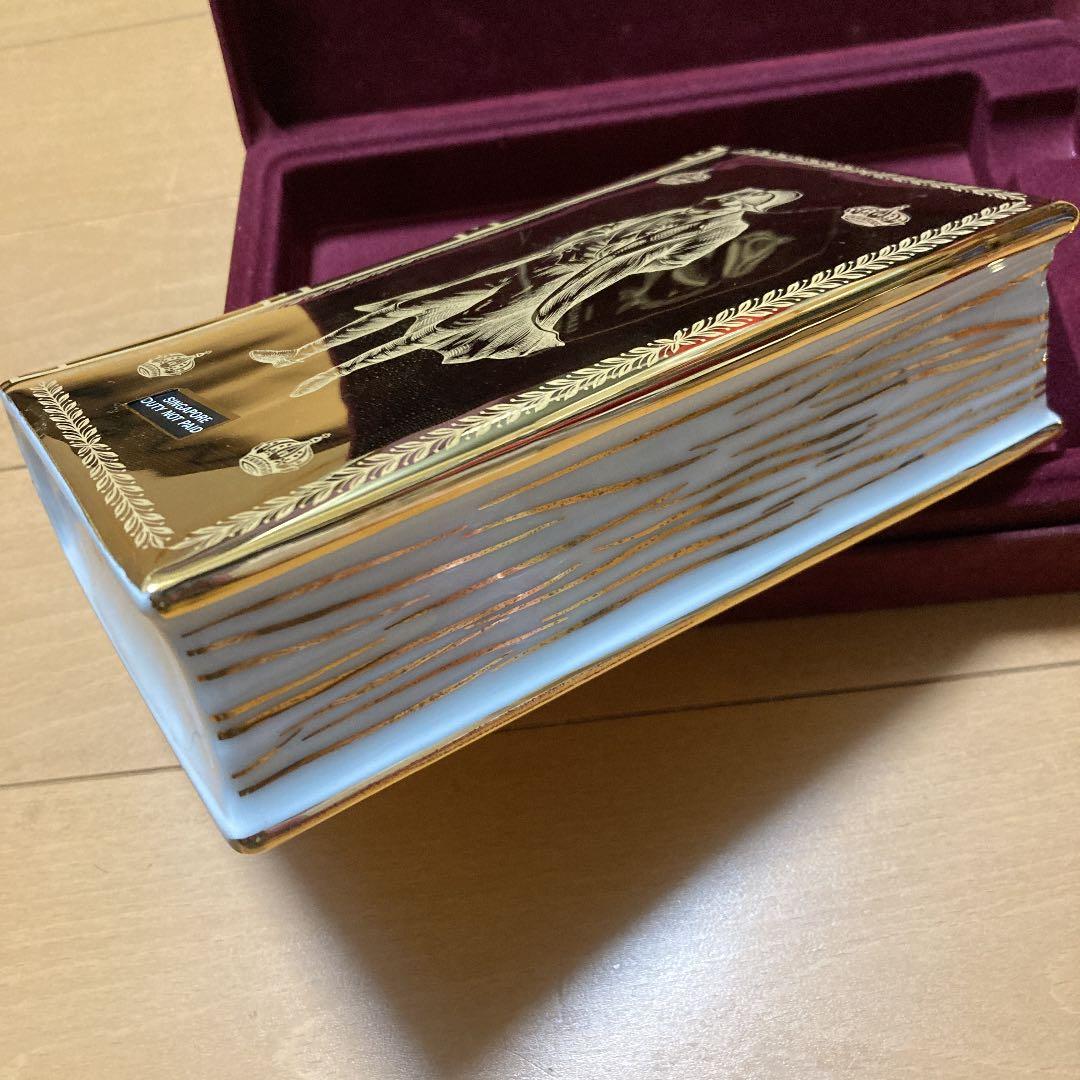 未開栓　ブックカミュ CAMUS コニャック ナポレオン ブランデー 古酒