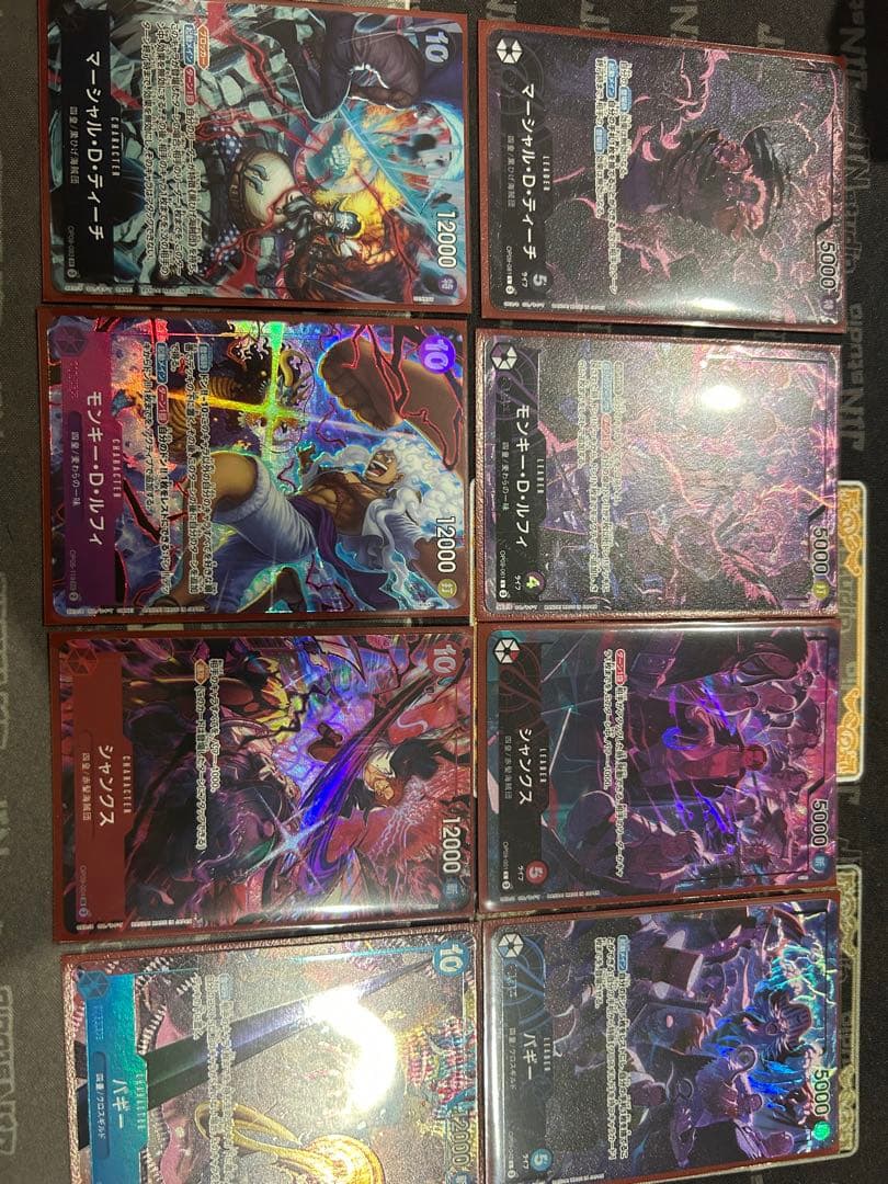 ワンピース カードゲーム 2ndanniversaryset カードのみ　日本語