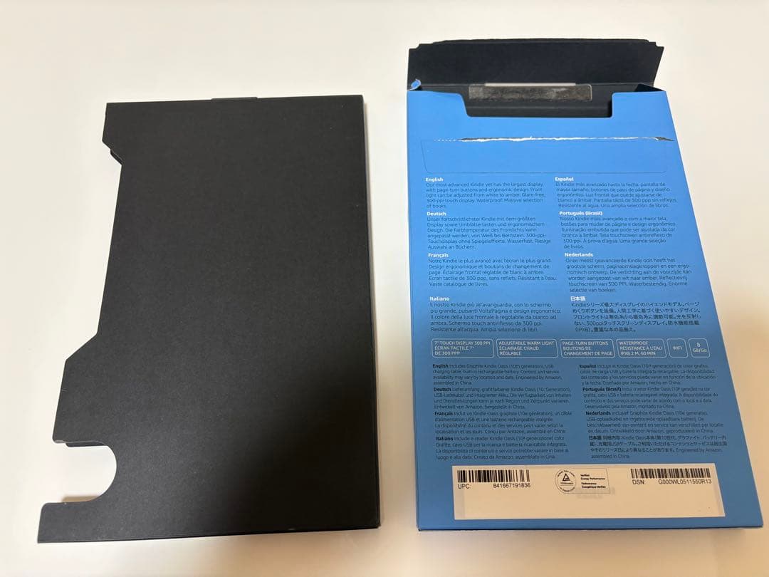 Kindle oasis（第10世代）8GB