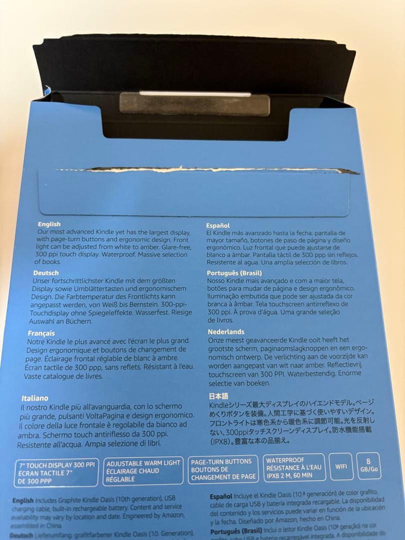 Kindle oasis（第10世代）8GB