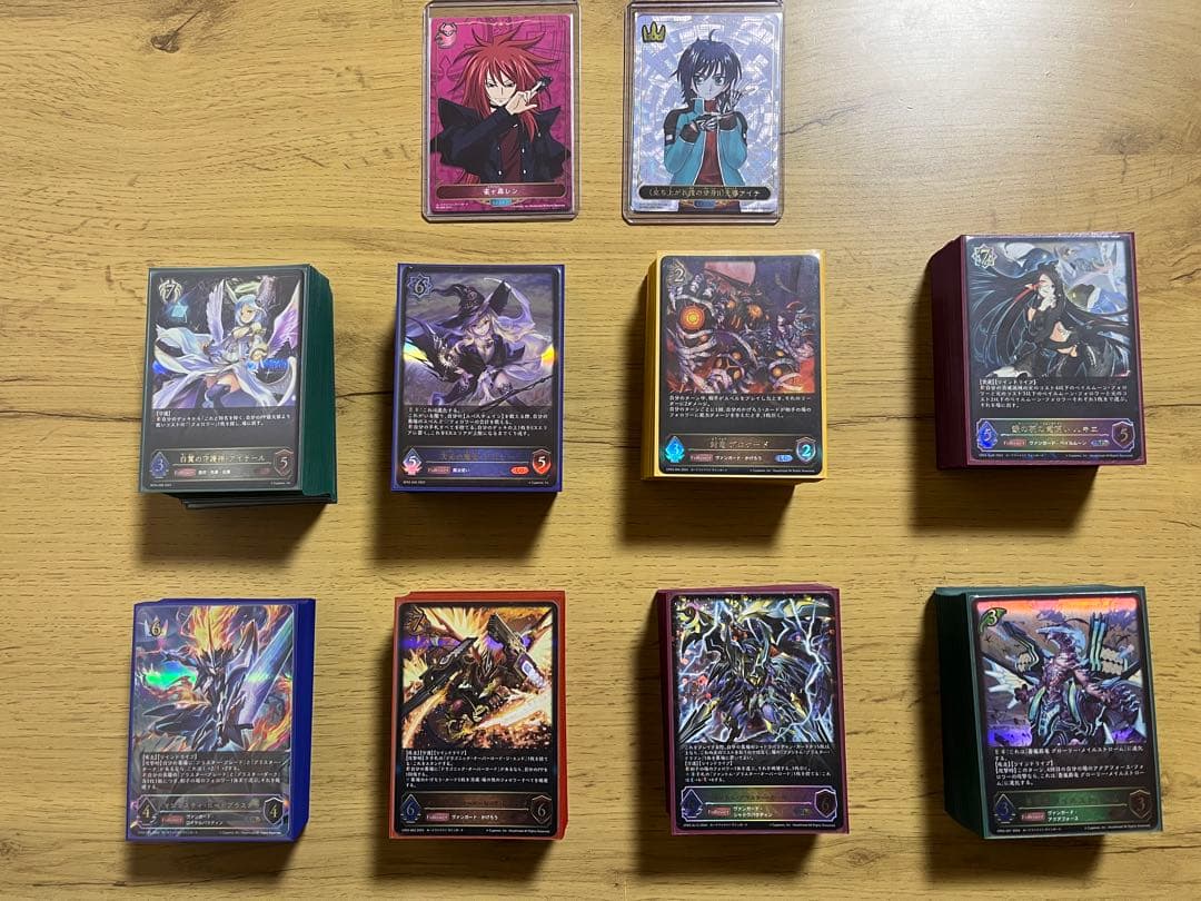 シャドウバースエボルヴ　ヴァンガード　引退