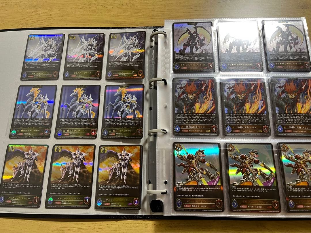 シャドウバースエボルヴ　ヴァンガード　引退