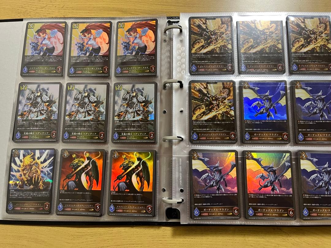 シャドウバースエボルヴ　ヴァンガード　引退