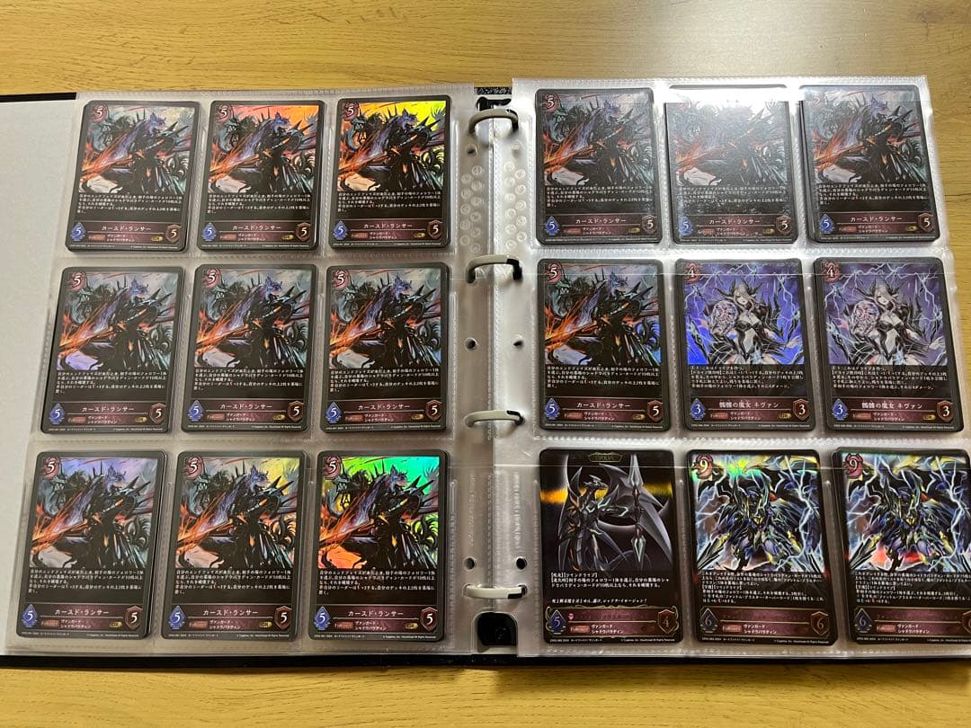 シャドウバースエボルヴ　ヴァンガード　引退