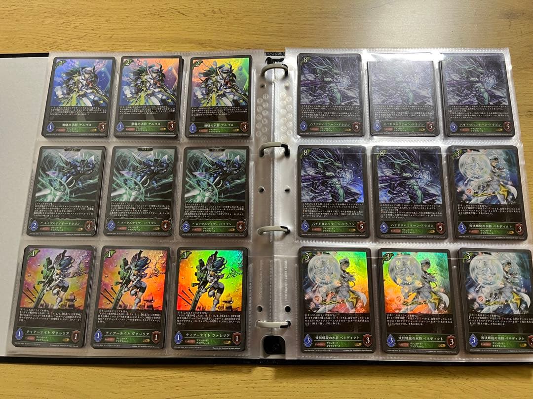 シャドウバースエボルヴ　ヴァンガード　引退