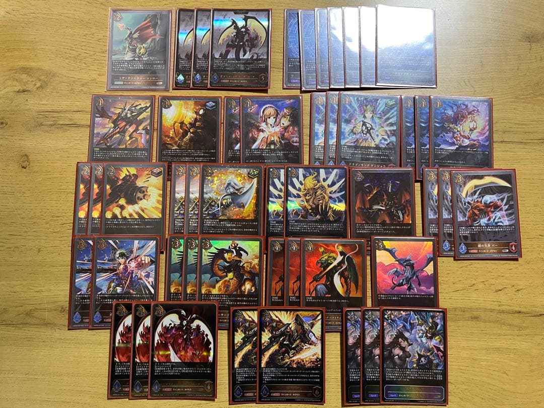 シャドウバースエボルヴ　ヴァンガード　引退