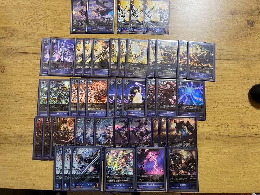 シャドウバースエボルヴ　ヴァンガード　引退