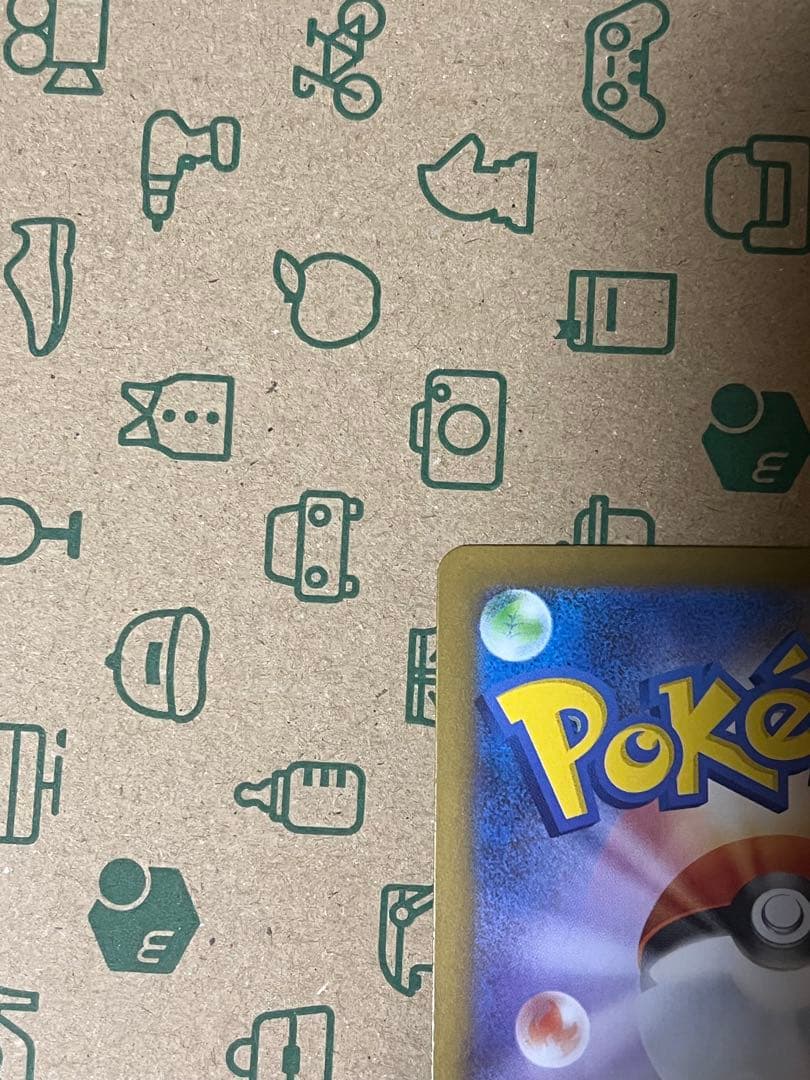 Le Lien¨̮·⑅@‼️