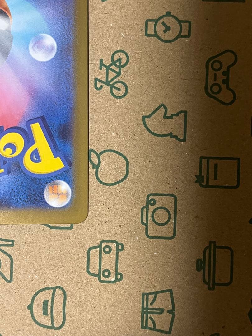 Le Lien¨̮·⑅@‼️