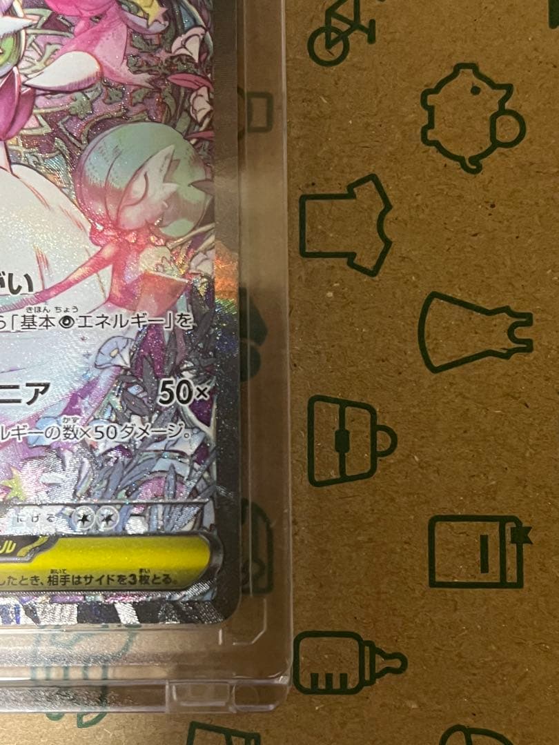 Le Lien¨̮·⑅@‼️