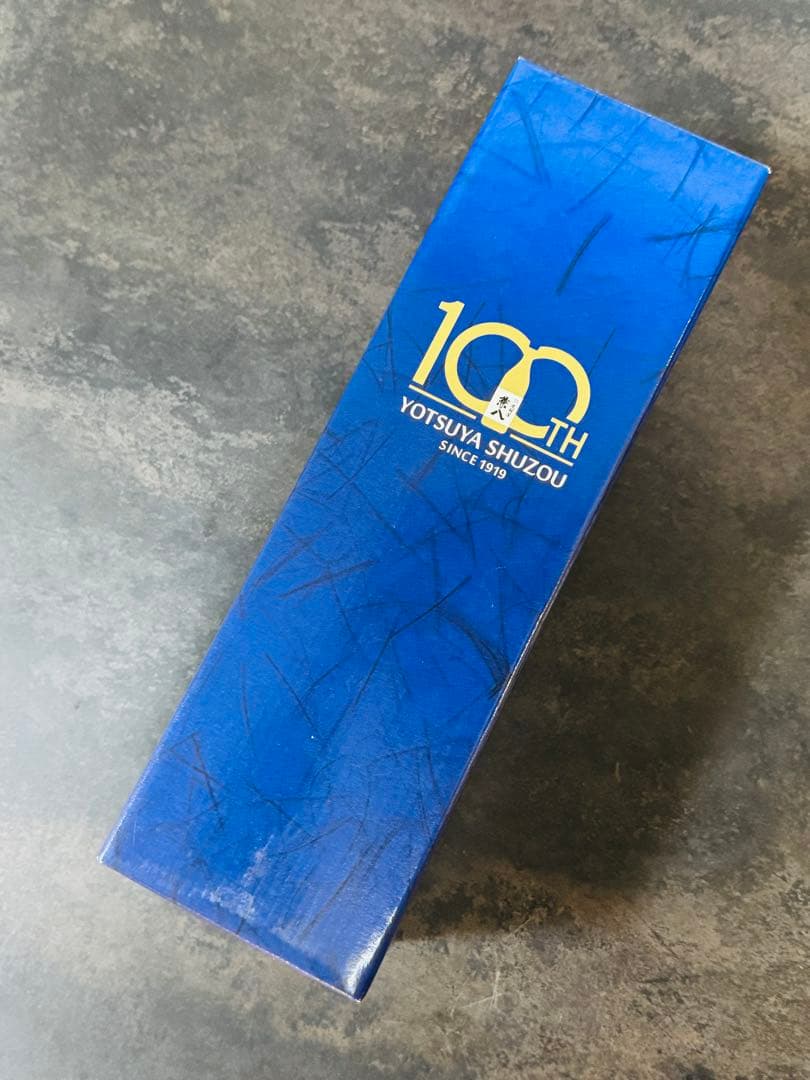 兼八 100周年記念長期貯蔵 麦焼酎 38度 720ml 箱付