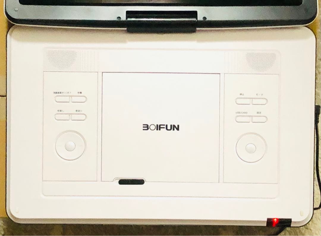 BOIFUN 15.6インチポータブルDVDプレーヤー　LED液晶